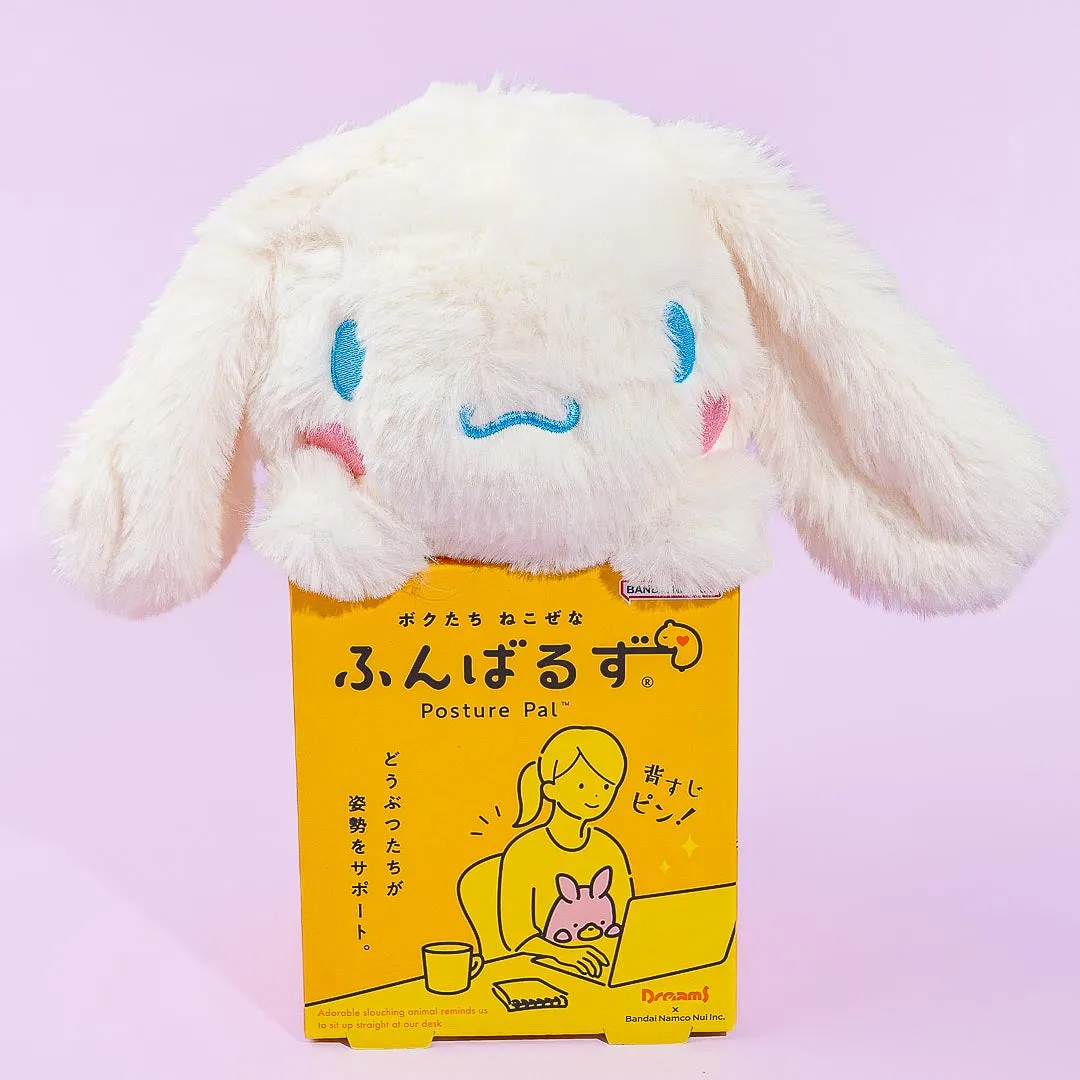 Cinnamoroll Posture Pal Plushie - Medium