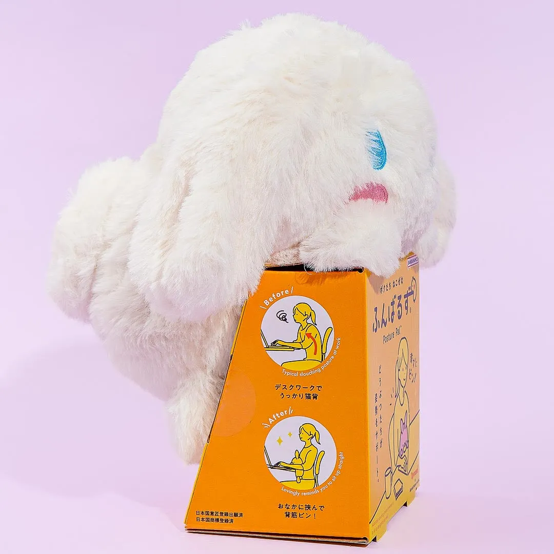 Cinnamoroll Posture Pal Plushie - Medium